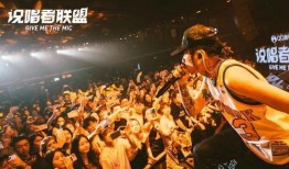 说唱联盟爆料视频,独家视频揭秘节目幕后真相